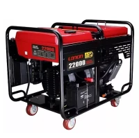 Бензогенератор Loncin LC22000S