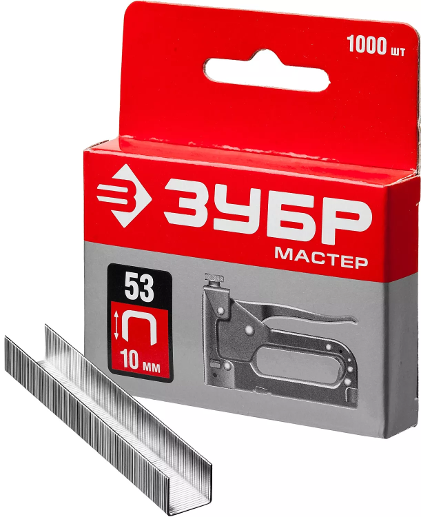 Скобы тип 53, 10 мм, закаленные, ЗУБР "МАСТЕР" 31625-10, 1000 шт 31625-10 купить в Тюмени