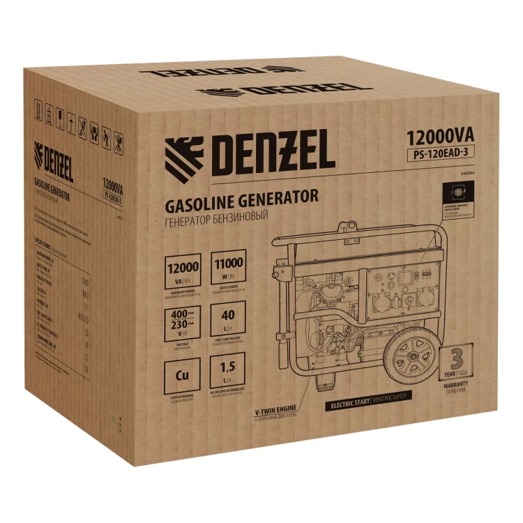 Генератор бензиновый Denzel PS-120EAD-3, 12 кВт,230/400 В, 40л, разъём ATS,перекл.режима,эл.старт купить в Тюмени
