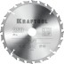 Диск пильный FAST, повышенный ресурс 36950-250-32 купить в Тюмени