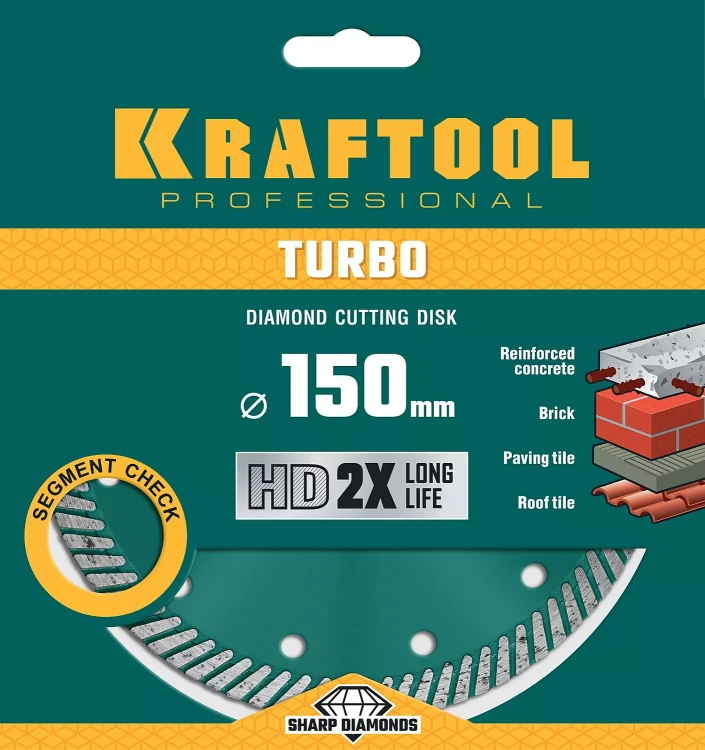 Диск алмазный отрезной для УШМ TURBO 36682-150 купить в Тюмени