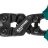 Компактный цельнокованый болторез KRAFTOOL X-BOLT 23283 купить в Тюмени