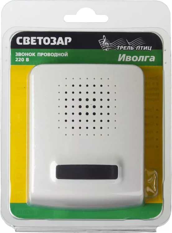 Звонок СВЕТОЗАР "ИВОЛГА" электрический, трель птиц, 220В 58051 купить в Тюмени