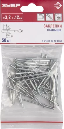 Заклепки стальные пакет серия Без серии купить в Тюмени