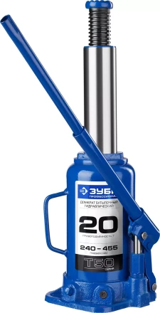 Домкрат гидравлический бутылочный T50, 20т, 240-455мм, ЗУБР Профессионал 43060-20 43060-20_z01 купить в Тюмени