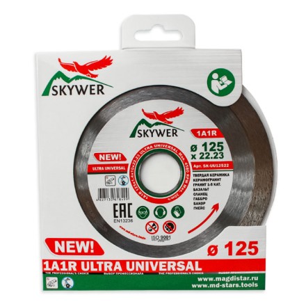 Диск алмазный 1A1R ULTRA UNIVERSAL SKYWER 200*1,5*10*32 mm купить в Тюмени