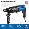 ЗУБР 24 мм, 780 Вт, перфоратор SDS Plus, Профессионал (ЗП-2470) купить в Тюмени