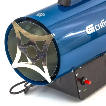 Газовая тепловая пушка СТГ-30, 30 кВт, 900 м3/ч, пропан-бутан Сибртех 96453 купить в Тюмени