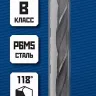 ЗУБР ПРОФ-В, 6.5 х 101 мм, сталь Р6М5, класс В, сверло по металлу, Профессионал (29621-6.5) купить в Тюмени