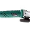 УШМ (болгарка) HAMMER USM710D купить в Тюмени