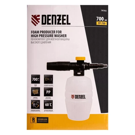 Пенокомплект Denzel FP-700, для моечных машин высокого давления, универсальный 58302 купить в Тюмени