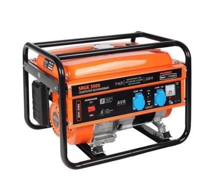 Бензогенератор Patriot Max Power SRGE-3500 купить в Тюмени