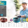 Шланг RACO COMFORT поливочный, 25атм., армированный, 3-х слойный, 3/4"х50м 40303-3/4-50_z01 купить в Тюмени