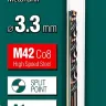 Сверла по металлу HSS-Co Оберон 29656-3.3 купить в Тюмени