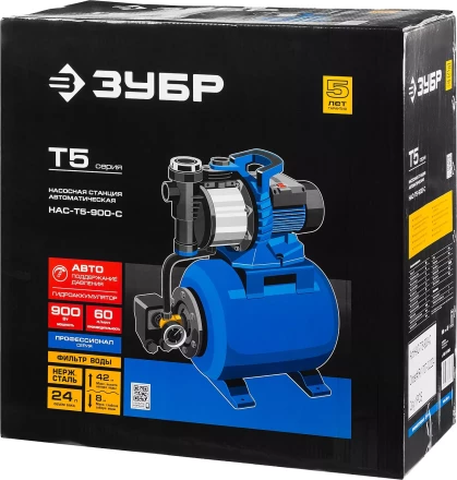 Насосная станция корпус из нержавеющей стали НАС-Т5-900-С серия ПРОФЕССИОНАЛ купить в Тюмени