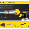 Газовая горелка STAYER "MASTER", с пьезоподжигом, регулировка пламени, 1000С 55570 купить в Тюмени