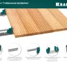 Струбцина с Т-образным профилем KRAFTOOL 32303-5 купить в Тюмени