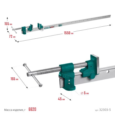 Струбцина с Т-образным профилем KRAFTOOL 32303-5 купить в Тюмени