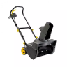 Электрический снегоуборщик Huter SGC 2300E купить в Тюмени