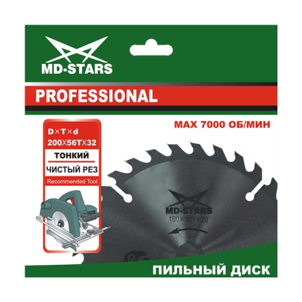 Пильный диск MD-STARS (профессионал) тонкие PPT1604816 купить в Тюмени