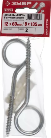 Дюбели ЕВРО с шурупом-кольцом пакет серия МАСТЕР купить в Тюмени