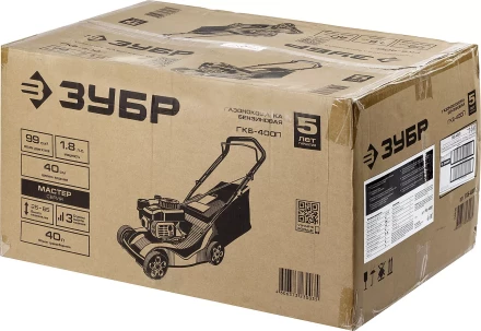 Газонокосилка бензиновая ГКБ-400П серия МАСТЕР купить в Тюмени