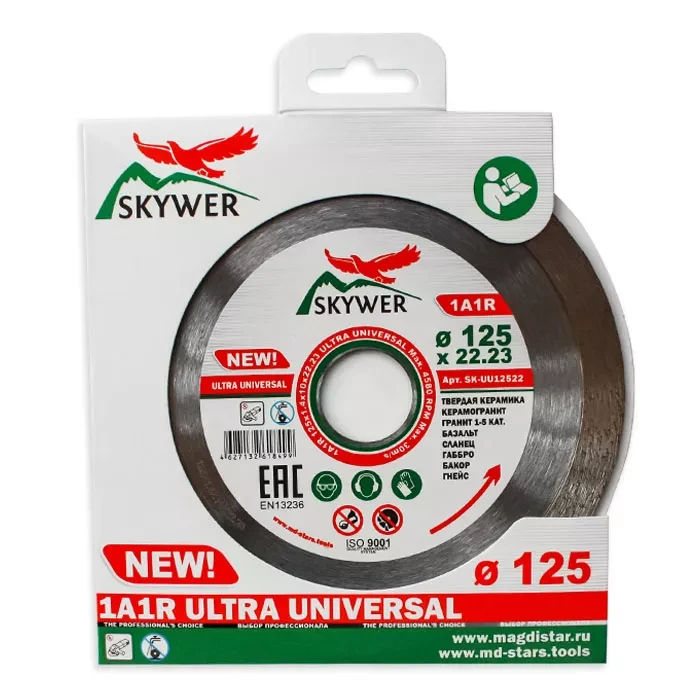 Диск алмазный 1A1R ULTRA UNIVERSAL SKYWER 230*1,6*10*25,4 mm купить в Тюмени