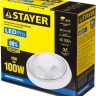Светильник STAYER "PROFI" PROLight светодиодный, влагозащищенный IP65, пластиковый корпус, PC, влагозащищенный, круг, белый, 4000К, 12(100Вт) 57362-100-W купить в Тюмени