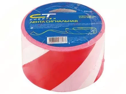 Лента сигнальная 75 мм х 200 м СИБРТЕХ 89031 купить в Тюмени