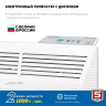 ЗУБР ПРО серия 1 кВт, электрический конвектор, Профессионал (КЭП-1000) купить в Тюмени