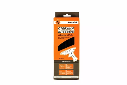 Стержень клеевой 11х200мм ЭНКОР 004 20шт черный 505004 купить в Тюмени