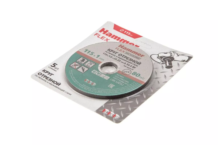 Круг отрезной HAMMER 115x1x22 упак. 5 шт. купить в Тюмени