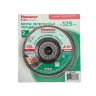 Круг Лепестковый Торцевой (КЛТ) HAMMER Ф125х22 P60 купить в Тюмени