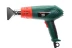 Фен технический HAMMER HG2010 купить в Тюмени