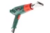 Фен технический HAMMER HG2010 купить в Тюмени