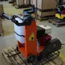 Шовнарезчик Samsan CUT 450 купить в Тюмени