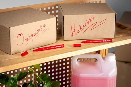 ЗУБР МК-200 красный, 1 мм маркер-краска (06326-3) купить в Тюмени