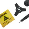 Электрический триммер Huter GET-1700B 70/1/8 купить в Тюмени