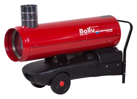 Дизельная тепловая пушка непрямого нагрева BALLU EC 22 купить в Тюмени