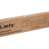 Инфракрасный обогреватель MTX КМИ-2000, 230В, 2000 Вт, плавная регулировка мощности, 96463 купить в Тюмени