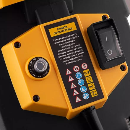 Измельчитель садовый электрический Denzel ECS-2700, 2700 Вт, 40 мм купить в Тюмени