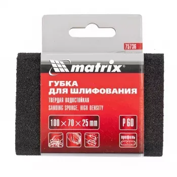 Губка для шлифования 100 х 70 х 25 мм овал твердая P100 MATRIX 75738 купить в Тюмени
