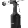 Пневматический заклепочик MESSER AHR-300 для вытяжных заклепок 4,0 - 6,4 мм) купить в Тюмени