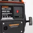 Бензогенератор Patriot  Max Power SRGE-950 купить в Тюмени