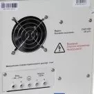 Стабилизатор напряжения Rucelf СтАР-12000 купить в Тюмени