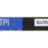 Полотно ЗУБР "ПРОФЕССИОНАЛ" по металлу, биметаллическое 24TPI шаг 1мм, 300мм, 50шт 15855-24-50 купить в Тюмени