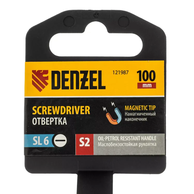 Отвертка, SL6x100 мм, S2, 3к рукоятка Denzel 121987 купить в Тюмени
