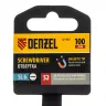 Отвертка, SL6x100 мм, S2, 3к рукоятка Denzel 121987 купить в Тюмени
