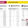 Болт ГОСТ 7798-70, M6 x 25 мм, 7 шт, кл. пр. 5.8, оцинкованный, ЗУБР 303086-06-025 купить в Тюмени