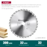 Диск пильный FAST, повышенный ресурс 36950-300-32 купить в Тюмени